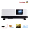 ViewSonic LS700HD