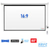 màn chiếu điện tỉ lệ 16:9 kích thước 80 inch