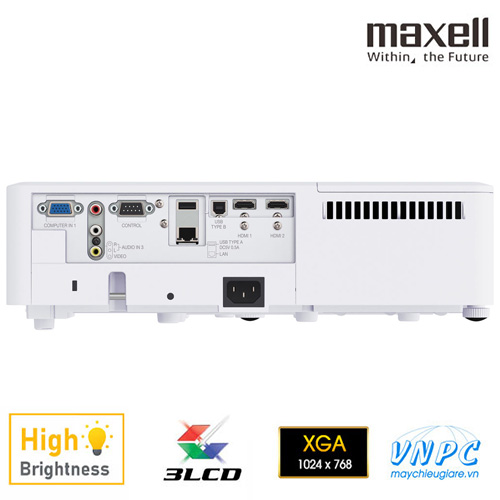 Maxell MC-EX4551