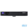 Sony VPL-MX25 chính hãng giá rẻ tại VNPC Sony VPL-MX25 chính hãng giá rẻ tại VNPC