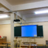 Lắp đặt máy chiếu dạy học Optoma PX390 tại Trường THCS Điện Biên